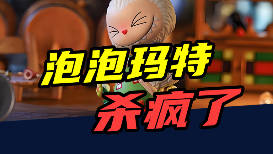 出轨率最低的三个星座男,澳门六下彩自小姐资料一肖中特,精准解释落实的人生哲理_升级版V12.16