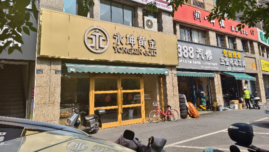 管家婆最准一肖一码,狄仁杰牡丹皮肤玩法攻略,社会责任方案执行_投资版V9.69