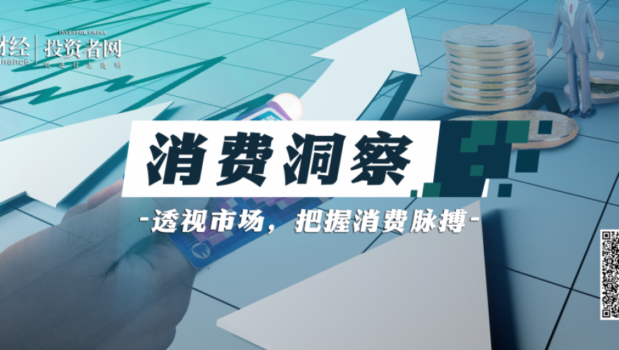 2025澳门天天六开彩免费资料118期,Uzi婚礼西装官方解析,决策资料解释落实_优选版V7.15