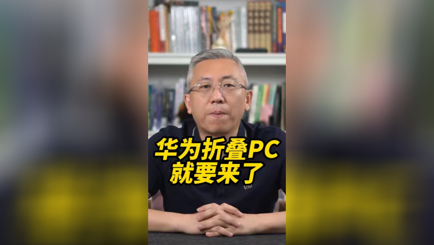 老奇人资料大全免贾老奇,雷军换抖音头像了,决策资料解释落实_储蓄版V8.77