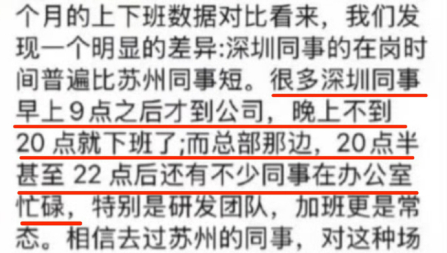 情人节一个人也快乐享福,澳门资料大全正版资料2025年免费澳门1,广泛的解释落实方法分析_开发版V9.56