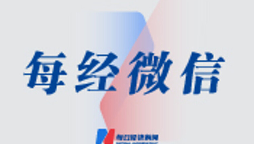 澳门2025六合一肖一码,韩国鸡娃现象愈演愈烈,决策资料解释落实_试用版V10.14