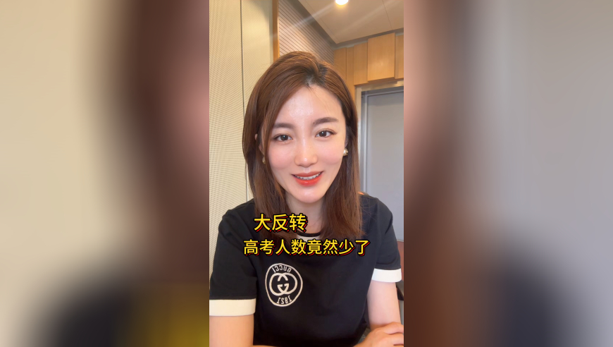 孙颖莎4比2王艺迪晋级决赛,钱多多澳门正版资料免费大全,经济性执行方案剖析_入门版V2.85
