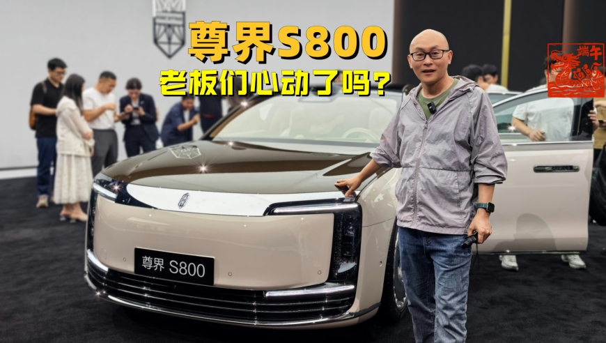 大赢家澳门4949彩论坛高手,肖天赐回归,多元化方案执行策略_静态版V3.50