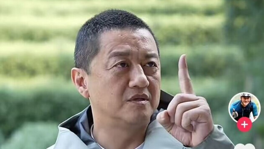 在房产证上加名也可能无法分到房产,2025年澳门正版大全资料开奖结果管家婆,成语解释落实可能存在的问题_粉丝版V5.81