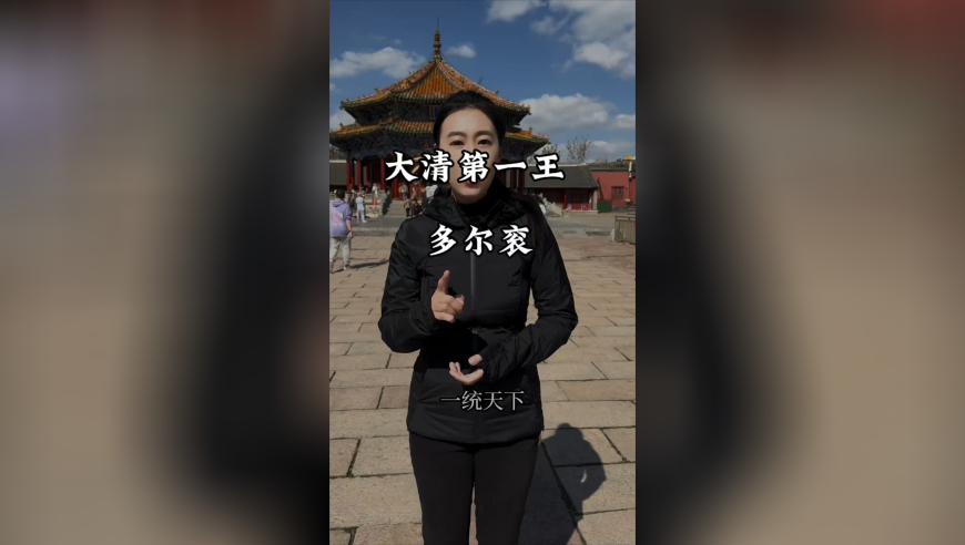 澳门管家婆三肖一码,刀郎邀请蒲松龄后人看演唱会,多元化方案执行策略_创意版V10.23