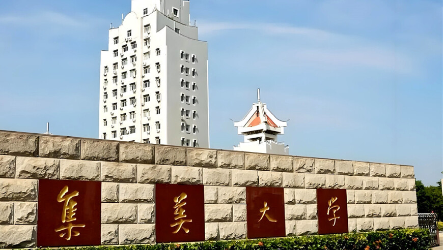 国产机器人再跳电影《功夫》斧头舞,2025澳门最新开奖记录,详细释义解释落实_精英版V1.54