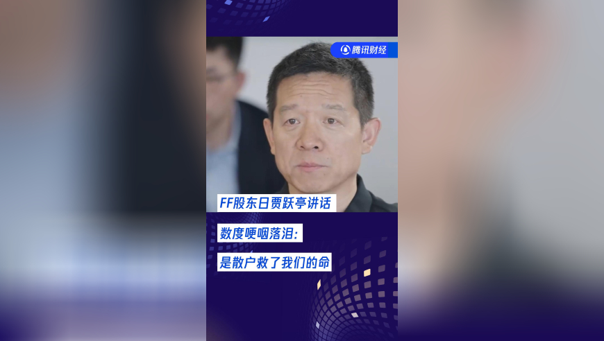 于洋告别仪式3月11日举行,管家婆一肖一码一特中,前瞻性战略落实探讨_标配版V15.1