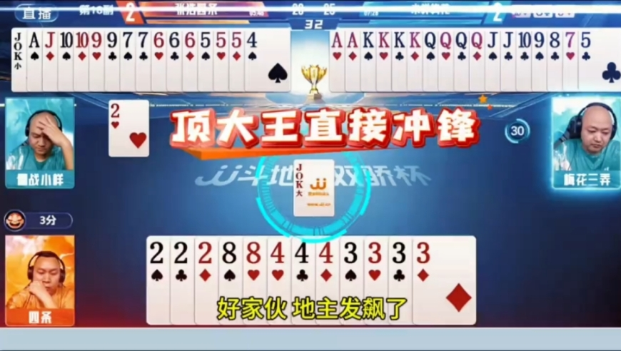 香港资料大全正版资料查询?,侄子办丧事花光老人23万遗产,精准解释落实及其象征意义_基础版V15.46