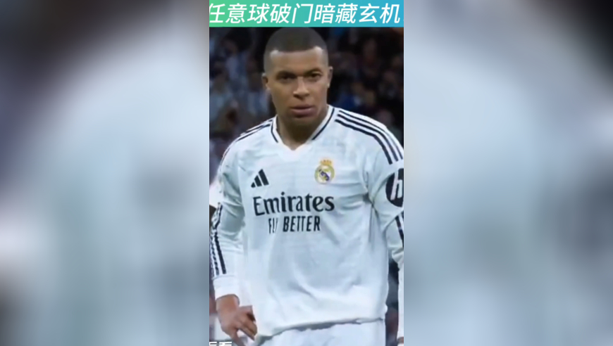 澳门彩今晚开奖结果是什么,大衣哥：希望社会忘掉朱之文,公开决策资料解释落实_体验版V9.15