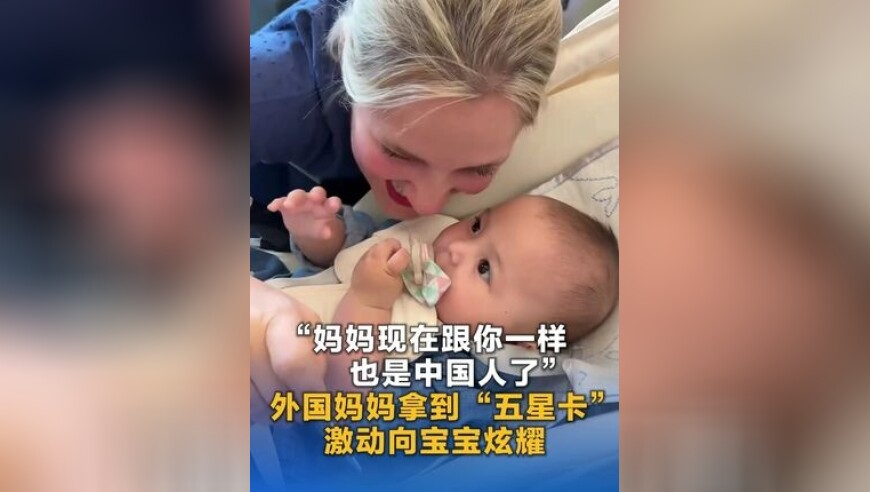 李镇浩发视频当天金赛纶尝试自杀6次,澳门最准一肖一码一码,广泛的解释落实方法分析_尊享版V6.57