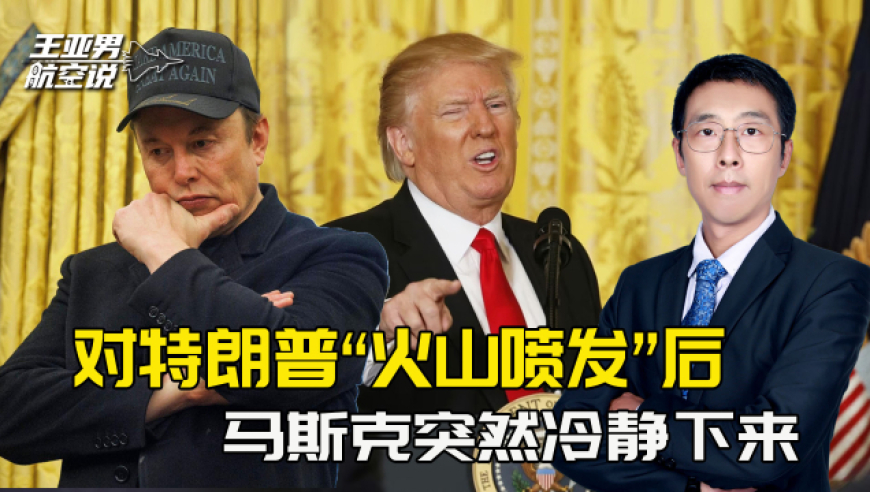 初中学历男子靠自学造出数十种航模,管家婆精准资料大全六合网,社会责任方案执行_标清版V12.28