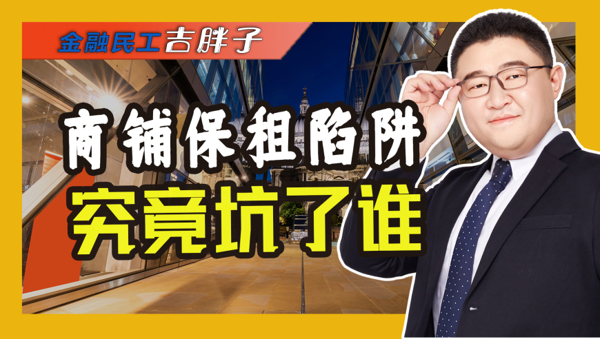944cc资料免一1费大全,有网店假冒必吃榜卖了100万单,确保成语解释落实的问题_手游版V5.18