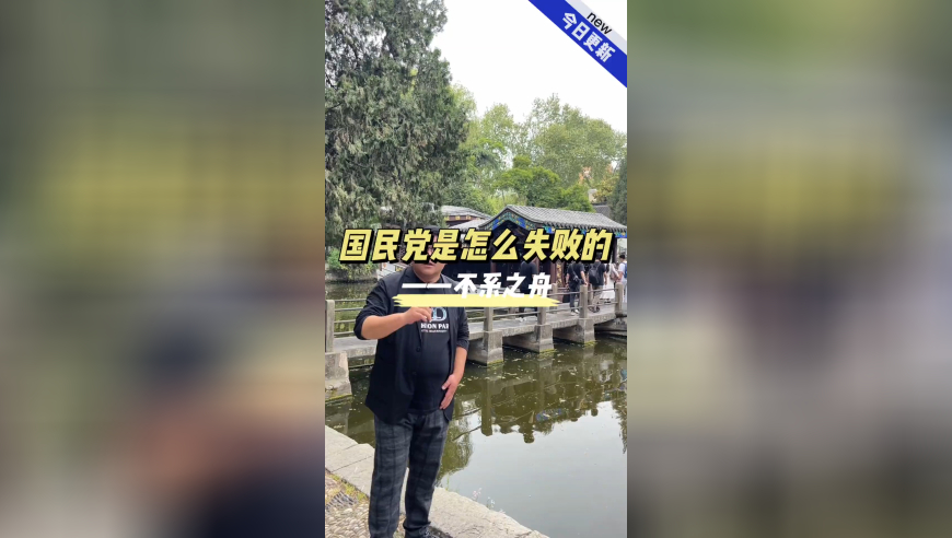 微波炉运镜就这么水灵灵的来了,024新澳门精准资料大全,展开计划实施_免费版V4.25