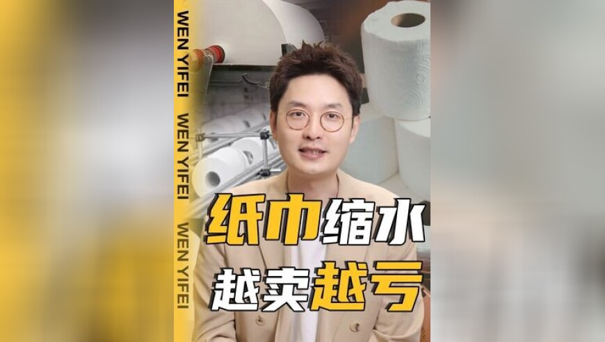 游客送当地小孩零食被家长回礼藏獒,澳门一肖一码今晚中特资料,详细释义解释落实_云端版V11.72