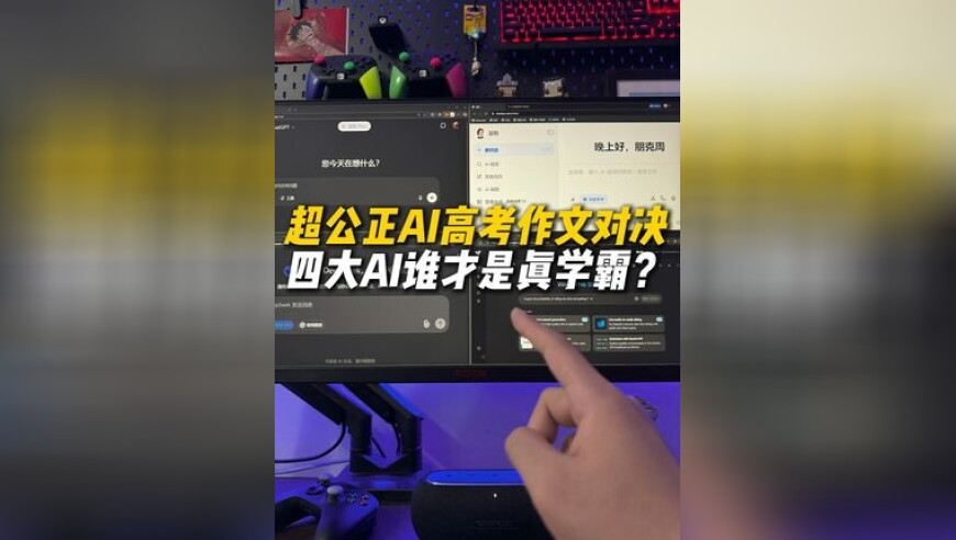 澳门2025年今晚开奖号码是多少号,印度首都一火车站发生踩踏事件,展开计划实施_户外版V7.80
