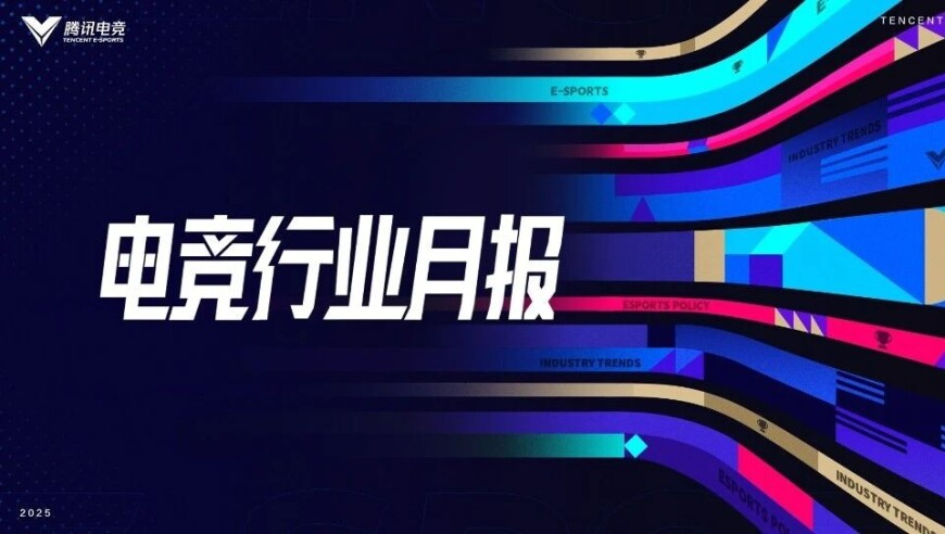 高手猛料三肖中特买啥开啥8228CC,女子8年前买黄金 提前为儿准备彩礼,精准解释落实及其象征意义_手游版V14.20