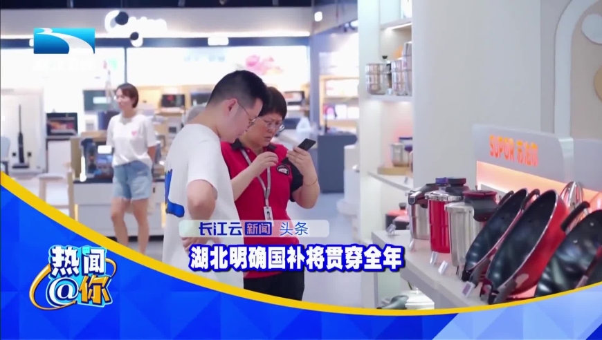 澳门正版免费精准资料大全安卓下载,这大概就是中国人才懂的意境,展开计划实施_精英版V13.96